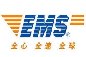<b>EMS國際快遞的優劣勢對比</b>