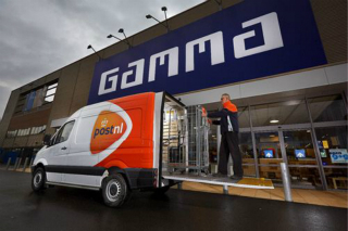 <b>國際郵政小包【荷蘭掛號小包】4月份簽收時效</b>