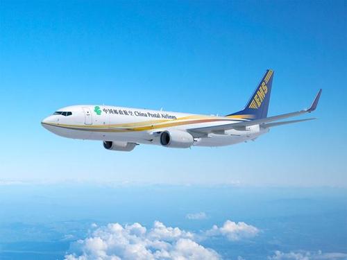 郵政4.10日起加收臨時附加費，泰嘉物流助您低價發貨