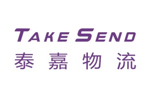 泰嘉物流怎么樣,靠譜嗎?