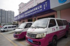深圳國際物流公司哪家好？