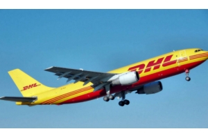 揭陽哪家DHL國際快遞代理價格便宜?