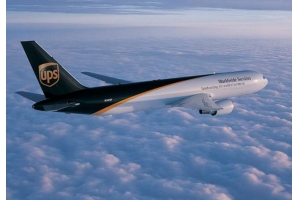 重慶哪家UPS國際快遞價格便宜?