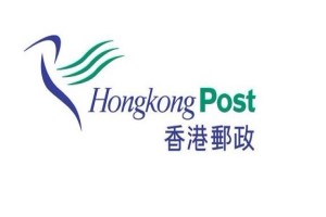 國際快遞【香港EMS】4月份簽收時效
