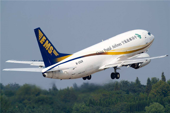 液體、酒精如何郵寄到歐洲