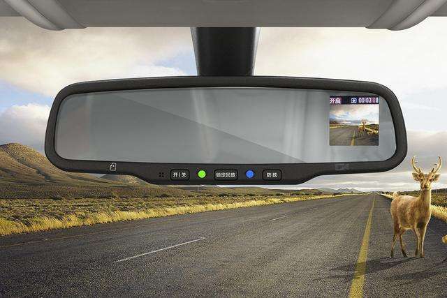 行車(chē)記錄儀國(guó)際快遞