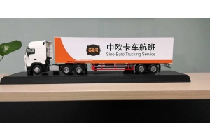 中歐卡航:卡車的價格,直追空運的速度