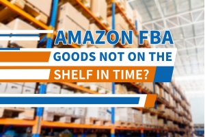 Amazon FBA 倉庫貨物未及時上架怎么辦？