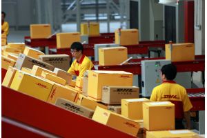 陜西發(fā)DHL國際快遞包裹怎么郵寄