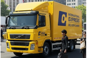 義烏小商品出口快報：TakeSendShip美國經(jīng)濟快遞，5-8天高效直達，助力搶占市場